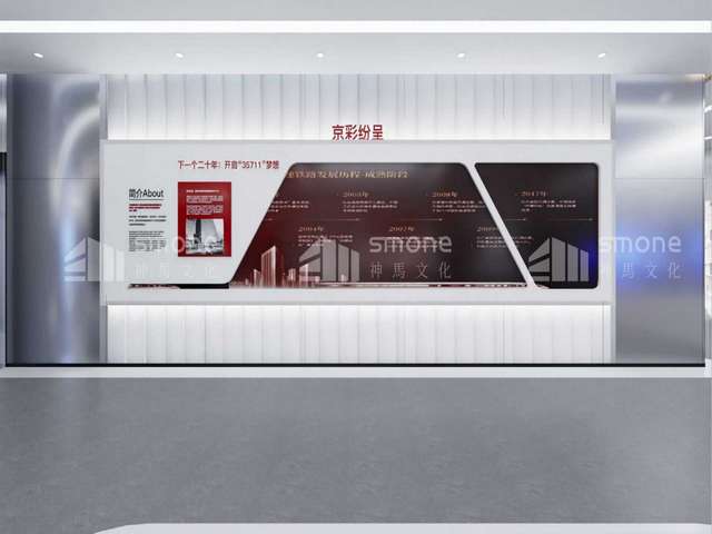 福建彩色地坪染色剂厂家